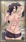 Neira: Hey, see something exciting?