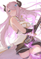 Narmaya, Ephemeral Blade: Seeking for a path.. home?