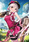 Connie Lingus: Martial arts rp