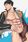 Ishii