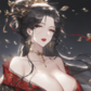 jins