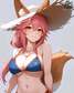 Tamamo: Just here to cum my brains out