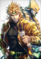 Dio