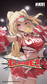Clay: Rp/shorts game/boxing/fighting