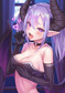 Mara