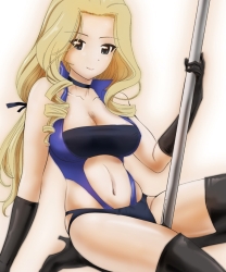 Stripper
